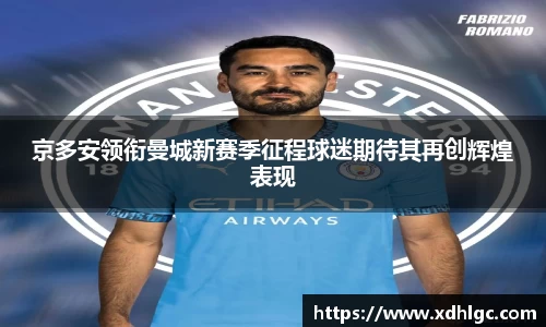 HB火博体育官方网站