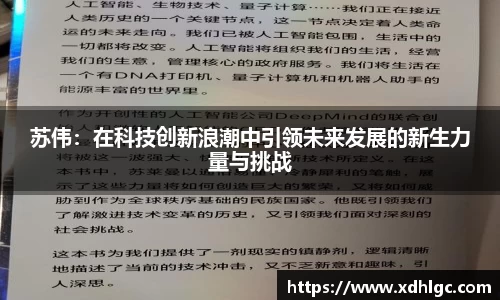 HB火博体育官网