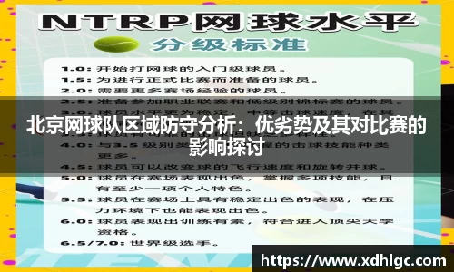 HB火博体育官方网站