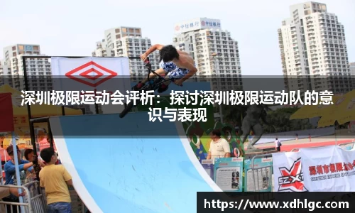 HB火博体育官网